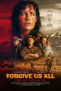  Простите нас всех 